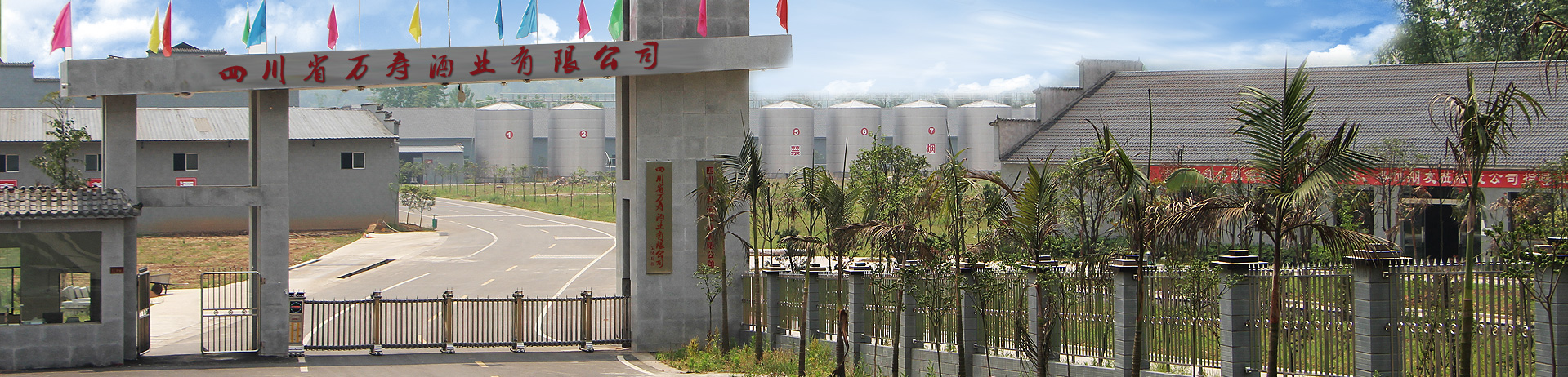 佛山市易卓家具有限公司